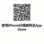 iOS版壹号娱乐APP下载二维码 - 使用iPhone扫描跳转至App Store
