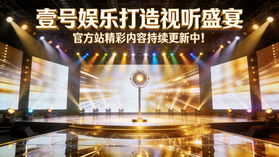 4K超清自然风光纪录片截图 - 壮丽的山川与河流，画质极其清晰